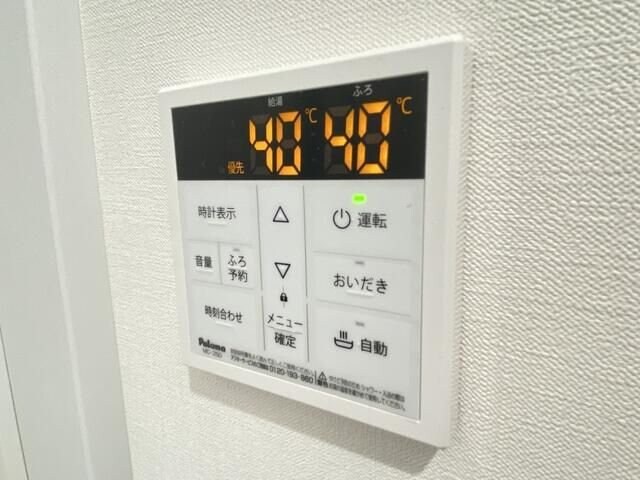 リヴェール幸手の物件内観写真