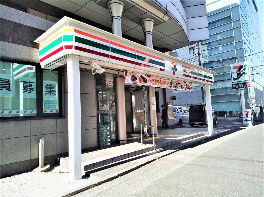 レオネクストみやび大宮の物件内観写真