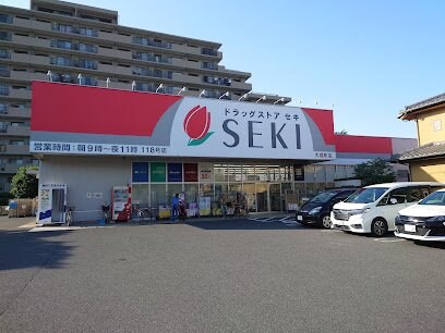 レオネクストみやび大宮の物件内観写真