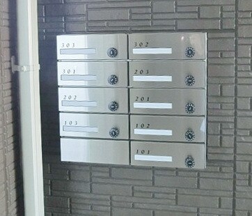 gloriousの物件内観写真