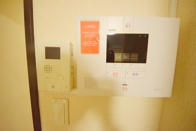 レオネクストYAMAZAKIの物件内観写真