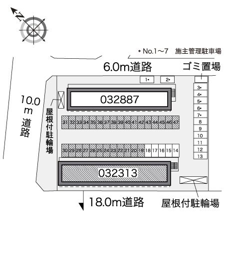 レオパレスキングマウンテンAの物件内観写真