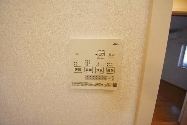 グラン エスポワールD棟の物件内観写真