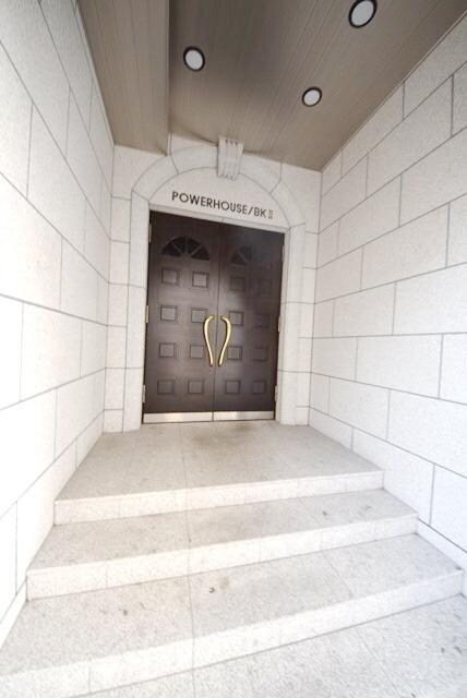 POWERHOUSE/BKIIの物件内観写真