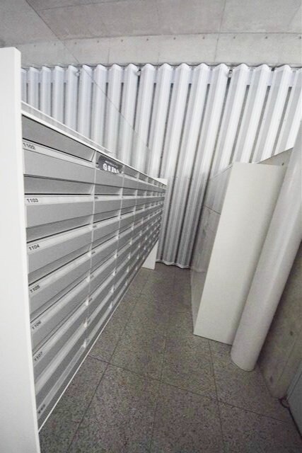 コスモリード川崎の物件内観写真