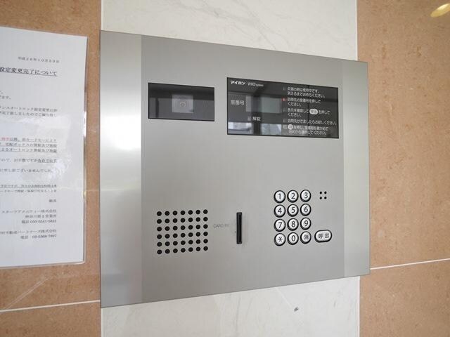 プライムアーバン川崎南幸町の物件内観写真