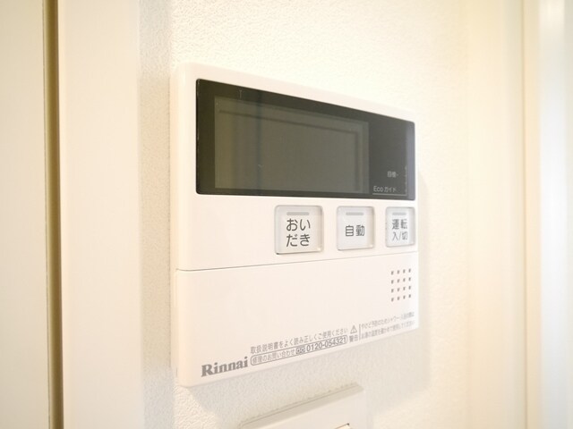 ZOOM川崎Secondの物件内観写真