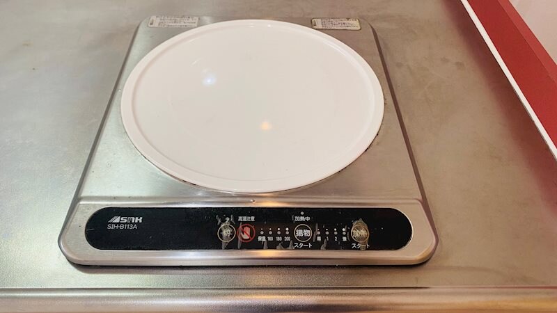 タウンシップ川崎の物件内観写真