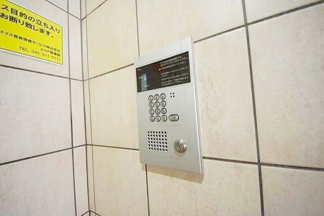 クレール本町の物件内観写真