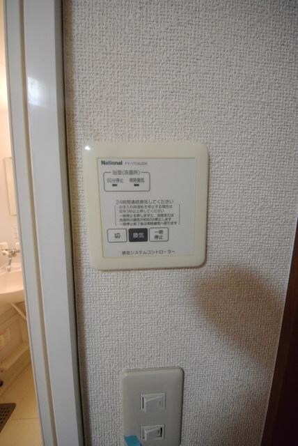 小石川ハイツの物件内観写真