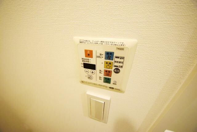 プライムアーバン本駒込の物件内観写真