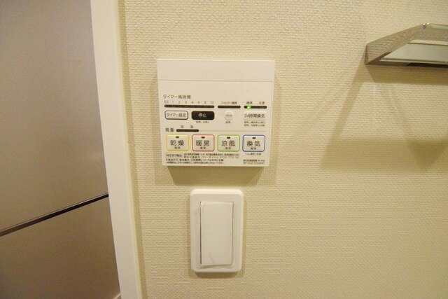 エスタート入谷IIの物件内観写真