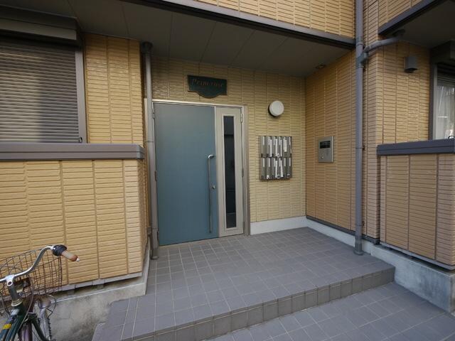 プリムローズの物件内観写真