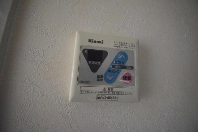 クレセント小台の物件内観写真