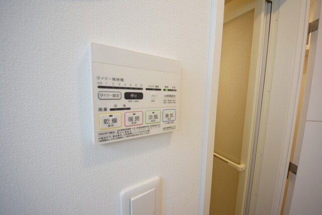 アイルプレミアム千駄木の物件内観写真