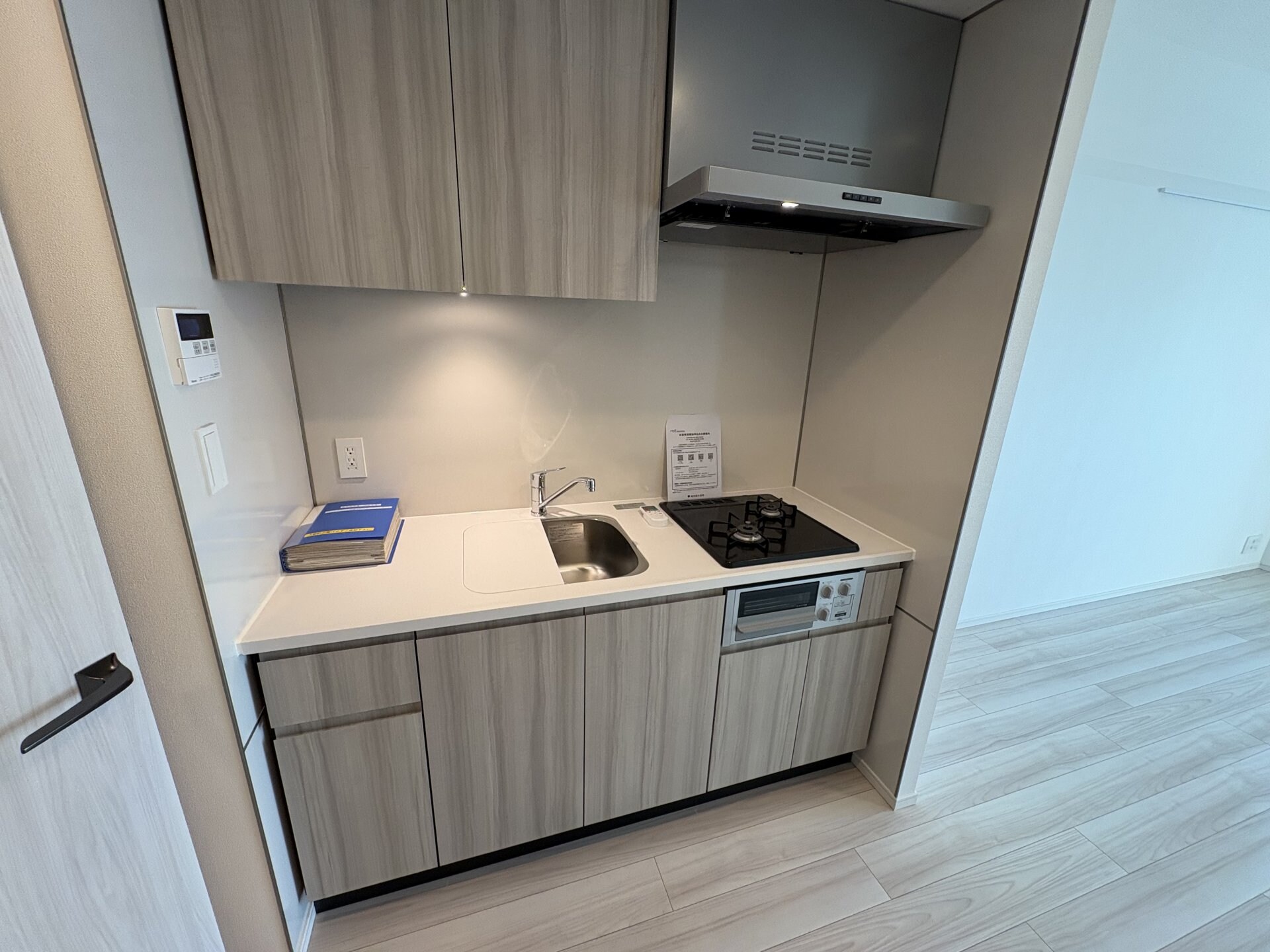 パークアクシス板橋本町ステーションゲートの物件内観写真