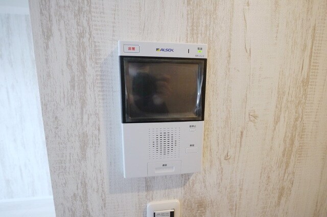 響の物件内観写真