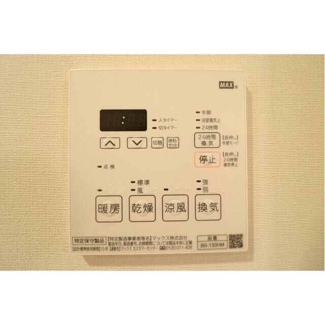 HF正光寺赤羽レジデンスの物件内観写真