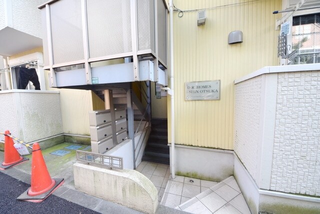 DRホームズ新大塚の物件内観写真