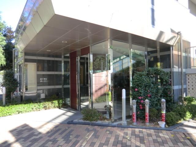 王子神谷パークサイドハイツの物件内観写真