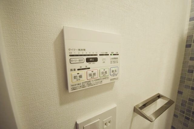 グランパーク町屋の物件内観写真