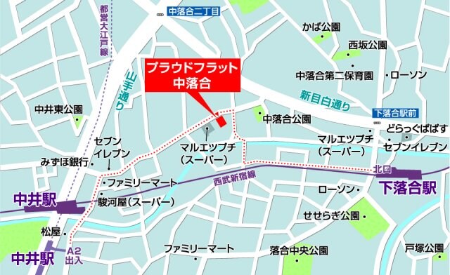 プラウドフラット中落合の物件内観写真