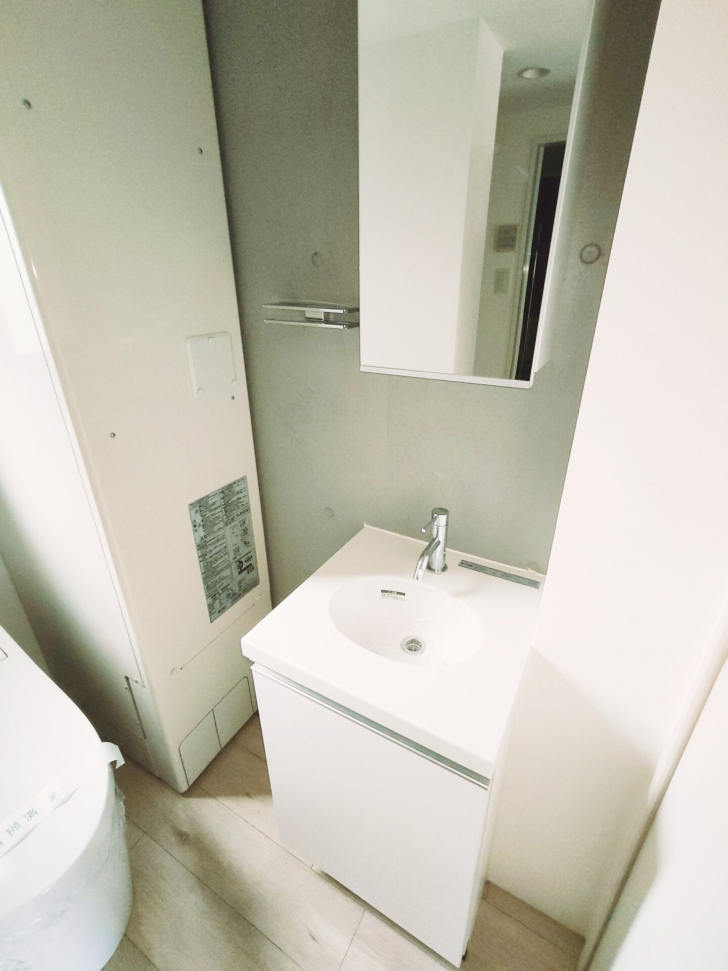 ルーナクレシェンテ早稲田の物件内観写真