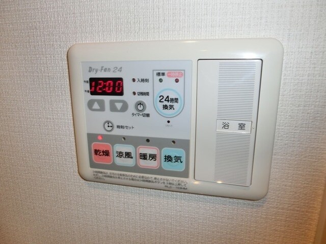 ファーストリアルタワー新宿の物件内観写真