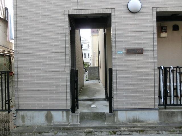 GRACE若宮の物件内観写真