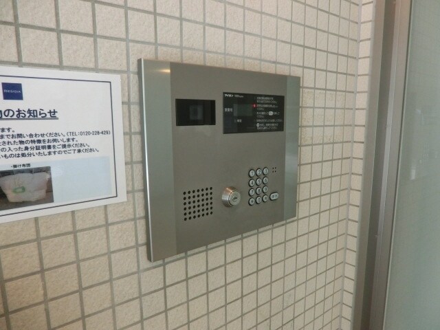 レジディア中落合の物件内観写真