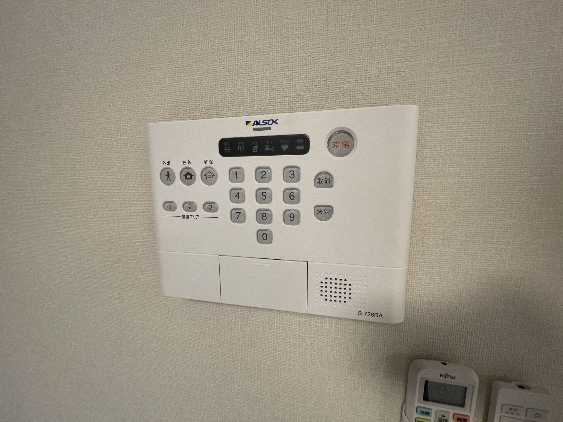 アイビーコートの物件内観写真