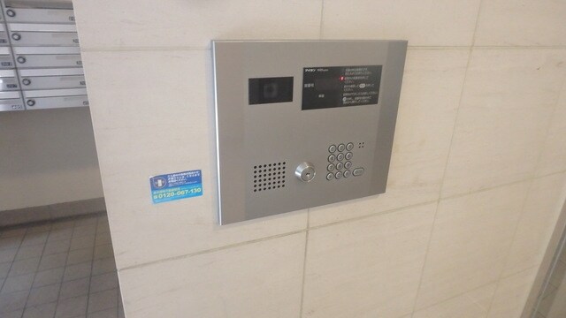 エーデルブルクの物件内観写真