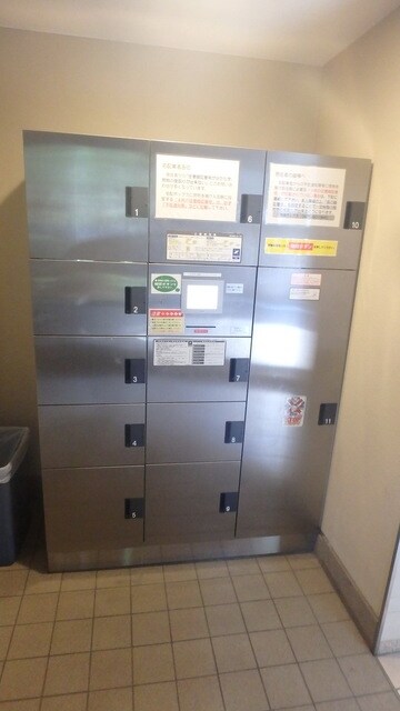 エーデルブルクの物件内観写真