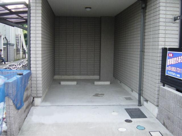 アルページュ目白の物件内観写真