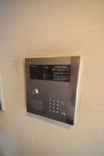 ラフィーネ幡ヶ谷の物件内観写真