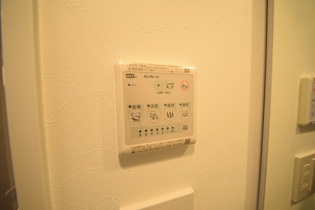 ザ・レジデンス神楽坂IIの物件内観写真