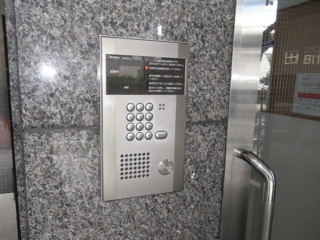 ガーデンパレス早稲田の物件内観写真