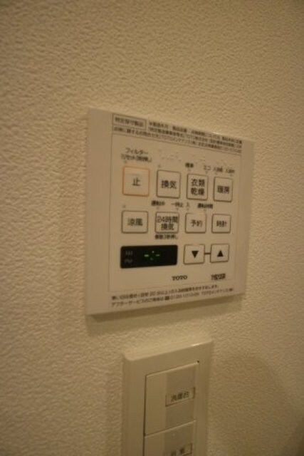 プラウドフラット早稲田の物件内観写真