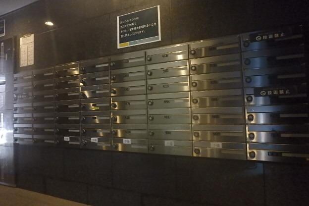 コスモリード新宿余丁町の物件内観写真