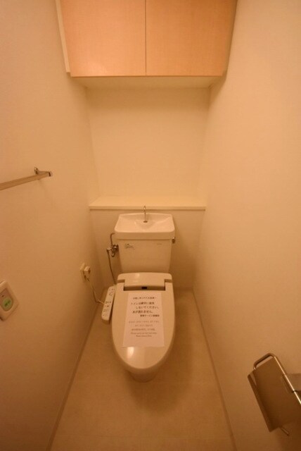 河田町ガーデン2の物件内観写真