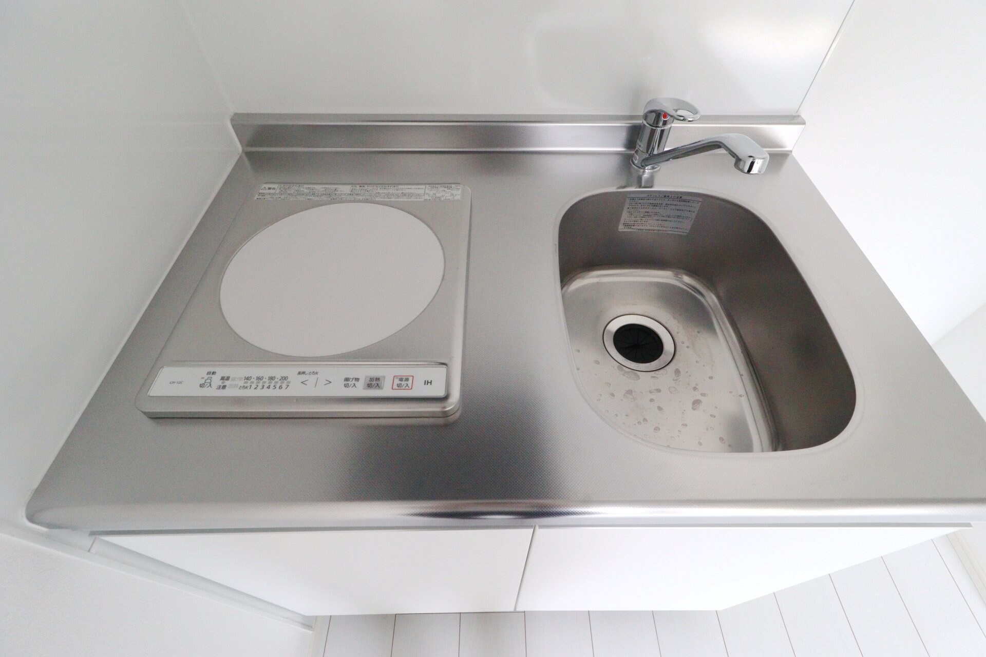 アトリオフラッツ野方の物件内観写真