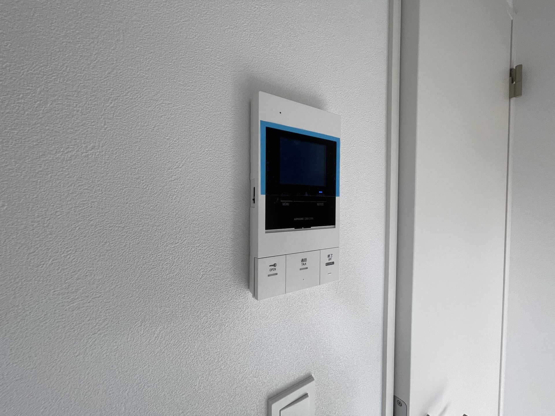 アトリオフラッツ野方の物件内観写真