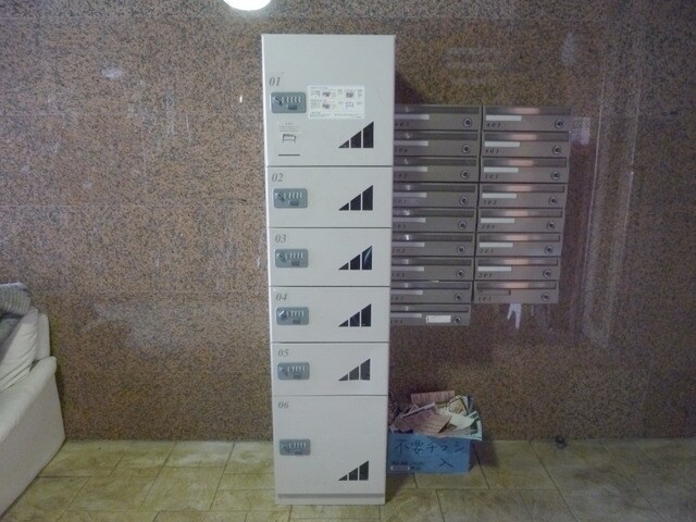 アズール初台の物件内観写真