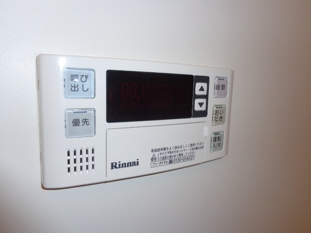 メゾン・ド・ソレイユの物件内観写真