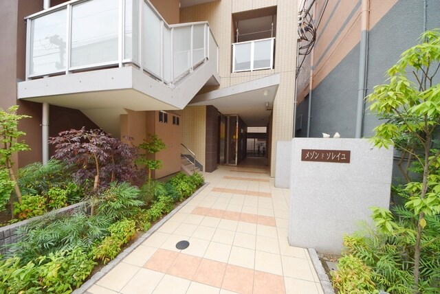 メゾン・ド・ソレイユの物件内観写真