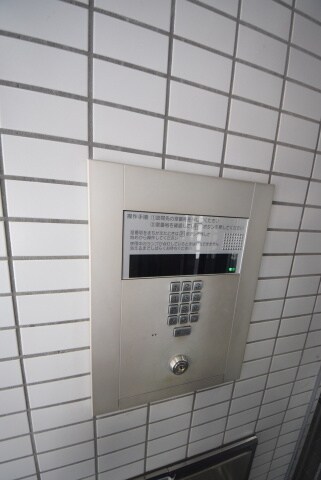 ガラ・ステージ中野の物件内観写真