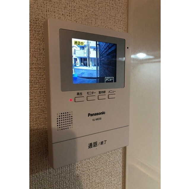 ミーテ本町の物件内観写真