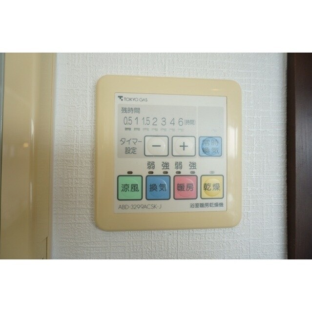 フォレストタウン参宮橋の物件内観写真