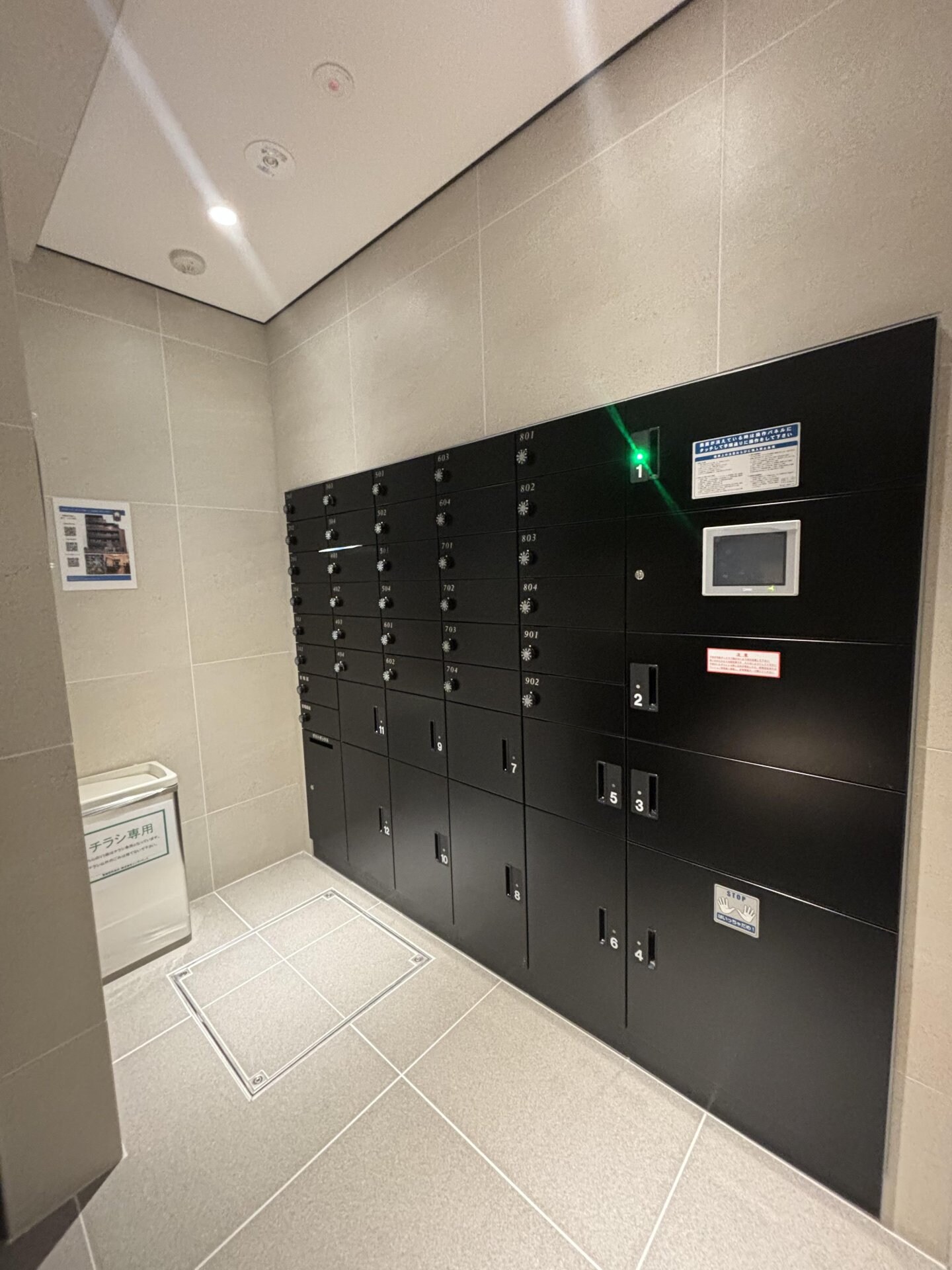 クレヴィスタ中野新橋IIの物件内観写真