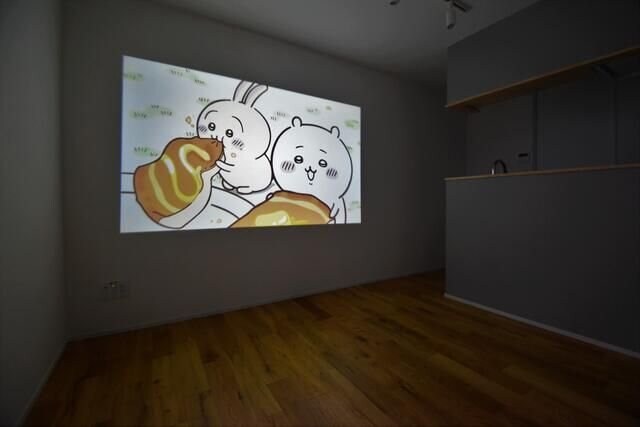 GRADO Nishi-Nipporiの物件内観写真